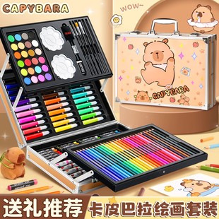 卡皮巴拉绘画套装画画全套工具画笔礼盒男孩女孩生日礼物送礼专用