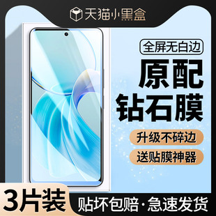 适用vivo Y100i钢化膜全屏vivoy100i手机防窥丫100i5g防偷窥viv0高清viviy防摔vovoy覆盖voviy100t蓝光vivi