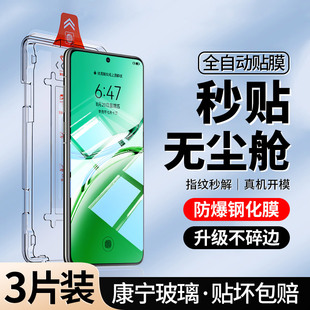 [升级无尘仓]适用OPPOA3钢化膜A3x全屏a3oppo手机oppoa3x防窥防偷窥oppoa3防摔oppoa3x秒贴合除尘舱