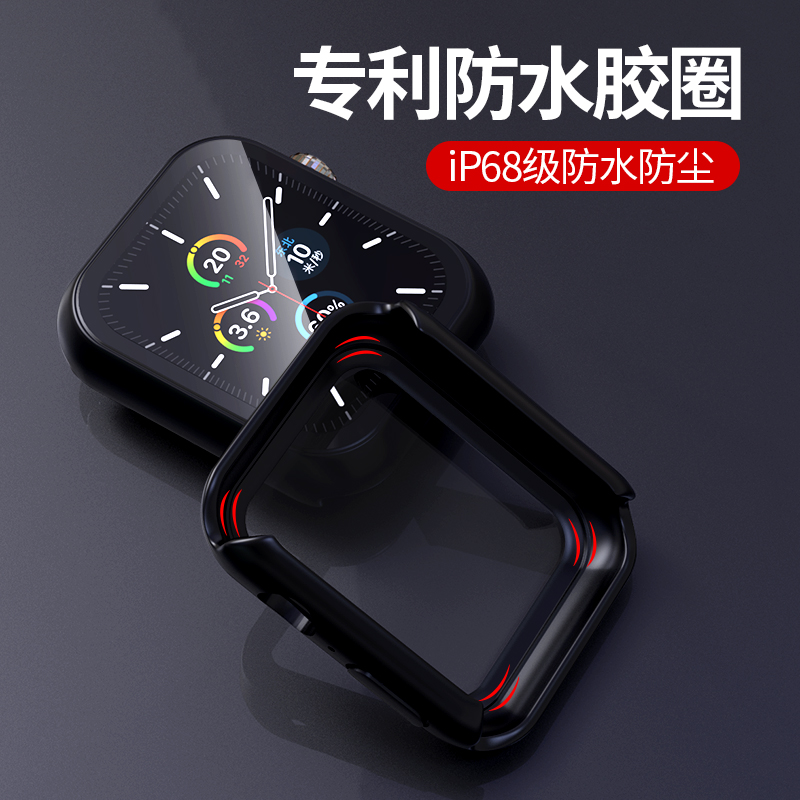 适用iWatch9保护壳Ultra2防水AppleWatch8套iwacht防窥iWatchS表壳SE一体AppleWatchS苹果S8手表S9膜WatchS改 智能设备 智能手表手环表带/腕带 原图主图