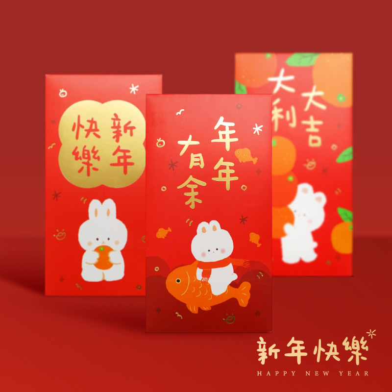 2023年新款兔年卡通红包春节新年千元创意个性可爱压岁钱包利是封