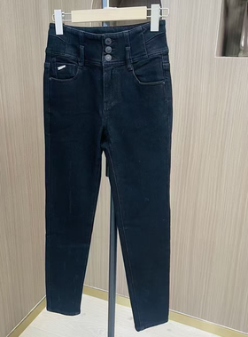 【断码清仓】佧 X09BKN86161 牛仔裤