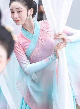 唤鱼清歌古典舞蹈演出服女新款剧目舞民族风飘逸仙气艺考舞蹈服装