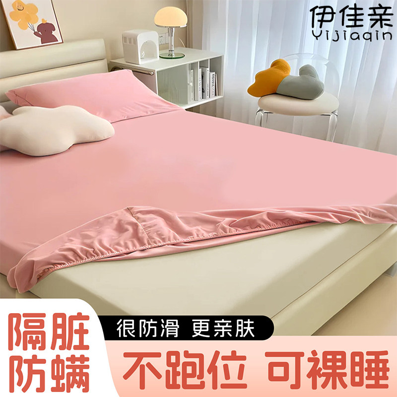 酒店一次性床单被罩枕套床上四件套双人旅行加厚加大灭菌独立包装