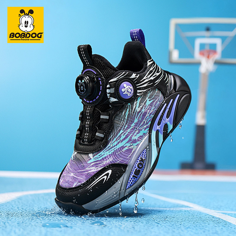 巴布豆男童篮球鞋2026秋冬新款儿童加绒加厚运动鞋防滑小学生棉鞋,童鞋/婴儿鞋/亲子鞋,运动鞋,淘宝优惠券,粉丝福利购,淘宝优惠卷