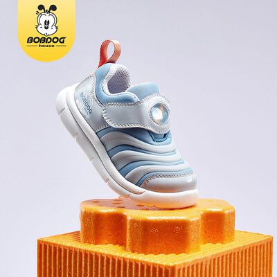 巴布豆男童运动鞋2025新款春季软底防滑透气毛毛虫宝宝休闲鞋童鞋