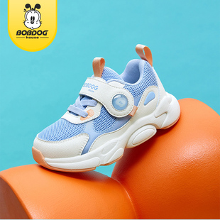 巴布豆学步鞋男宝宝2025春季技能鞋软底宝宝稳步鞋透气网面运动鞋