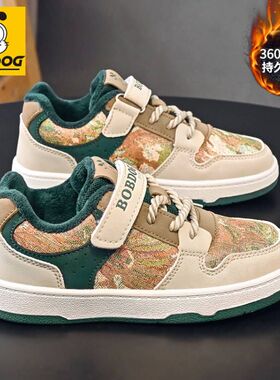 巴布豆童鞋男女儿童运动鞋2025秋冬季新款中大童保暖加绒运动棉鞋