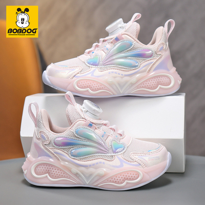 巴布豆女童运动鞋2025秋季新款儿童女宝旋转纽扣中大童休闲鞋童鞋