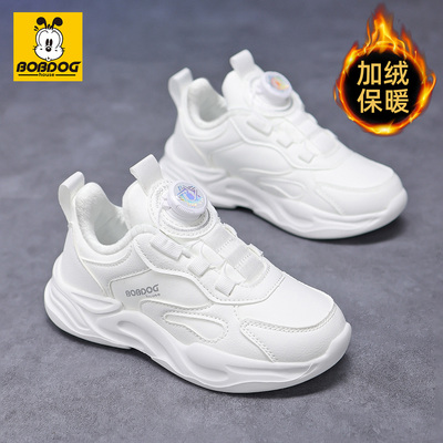 巴布豆儿童小白鞋2025秋冬新款男童运动鞋皮面加绒女童旋转扣童鞋