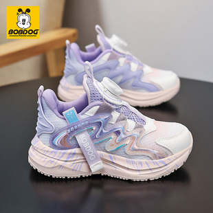 巴布豆女童老爹鞋2026春秋新款厚底增高运动鞋渐变魔术贴休闲鞋子