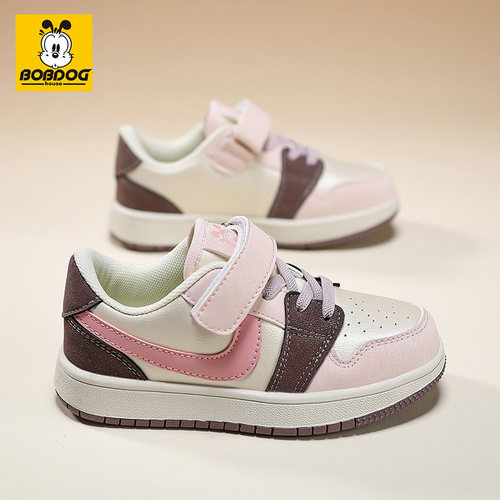 巴布豆童鞋女童板鞋2026春季新款皮面防滑鞋底儿童女孩休闲运动鞋
