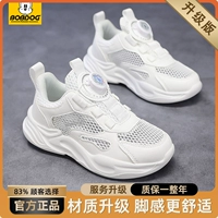 6245 Одно лето лето- [обновление]