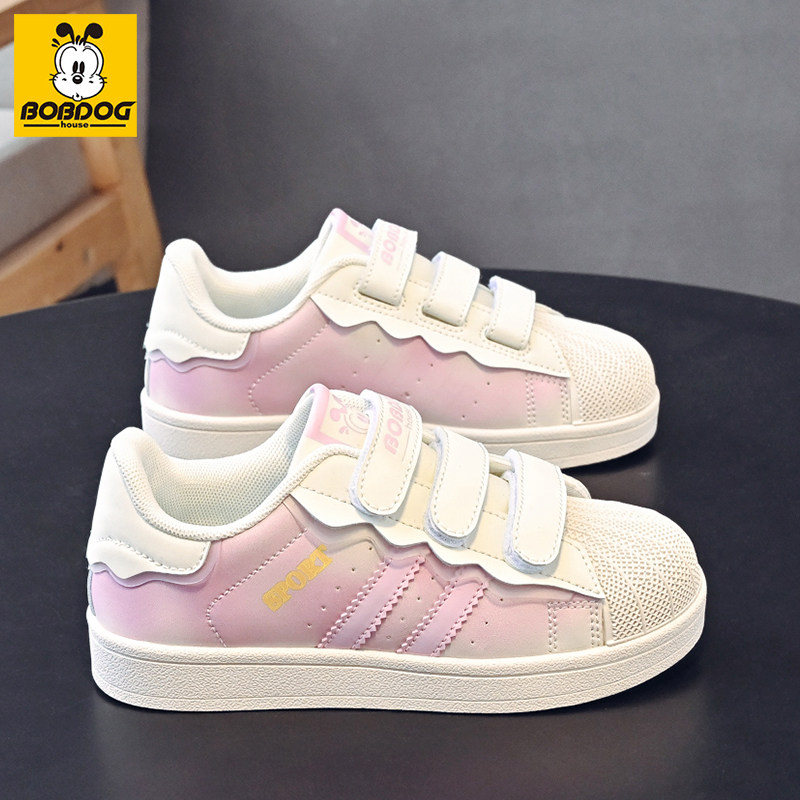 巴布豆女子贝壳头2024春秋新款男童运动百搭休闲鞋软底板鞋,童鞋/婴儿鞋/亲子鞋,板鞋,淘宝优惠券,粉丝福利购,淘宝优惠卷