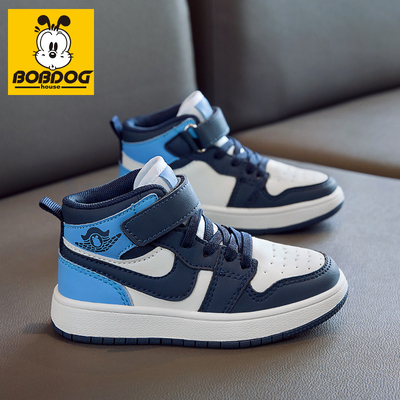 儿童运动鞋男童休闲板鞋皮面防水