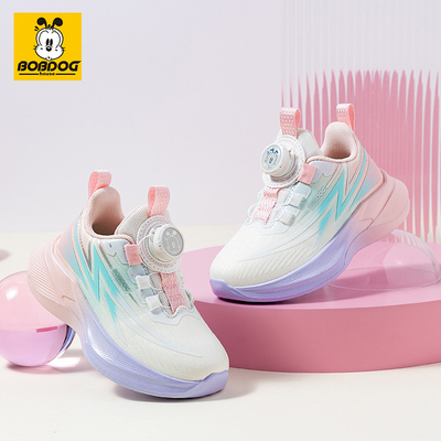 巴布豆女童跑步鞋2026春秋新款儿童运动鞋透气中大童软底鞋子童鞋