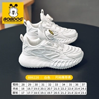 6220 Летний стиль белой сети (размер больше)