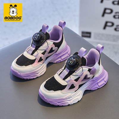 巴布豆女童鞋2026新款春秋运动鞋网面透气跑步鞋女孩儿童网面鞋子