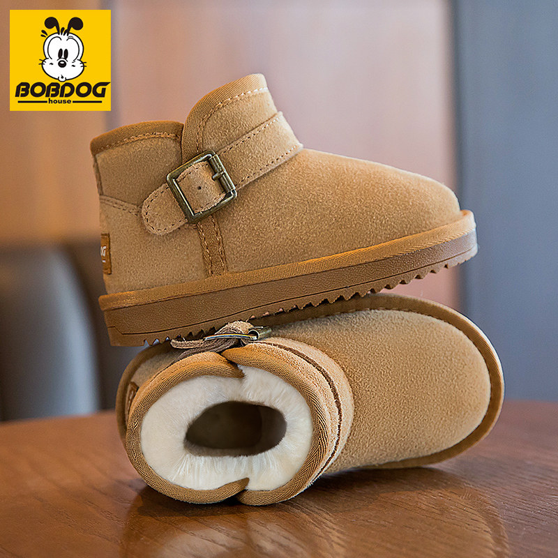 巴布豆儿童雪地靴真皮男童棉鞋加绒加厚冬季女童短靴保暖东北大棉,童鞋/婴儿鞋/亲子鞋,雪地靴,淘宝优惠券,粉丝福利购,淘宝优惠卷