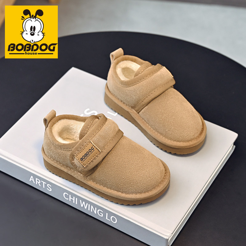 巴布豆鞋子儿童雪地靴真皮2025冬季新款女童短靴加绒保暖男童棉鞋,童鞋/婴儿鞋/亲子鞋,雪地靴,淘宝优惠券,粉丝福利购,淘宝优惠卷