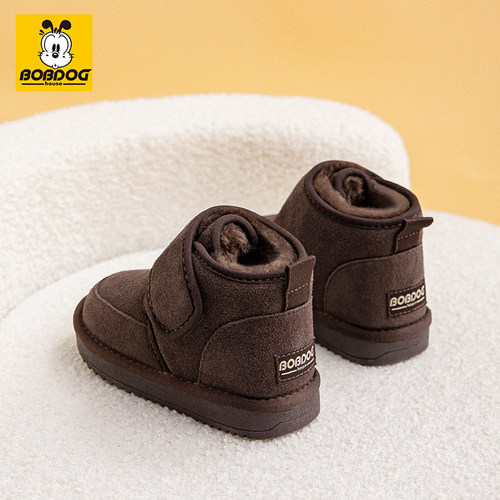 巴布豆儿童雪地靴皮毛一体真皮冬女童棉鞋加绒宝宝冬鞋保暖男童靴