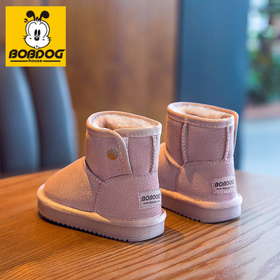 巴布豆儿童雪地靴女童2025新款冬季加绒保暖防滑男孩靴子真皮棉鞋