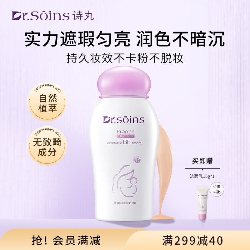 凑单后退 - 线报酷