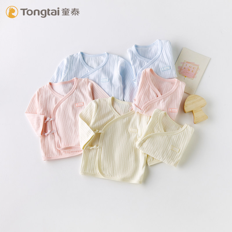 童泰新生婴儿衣服纯棉和尚服上衣女宝宝内衣男童春夏装外出薄款
