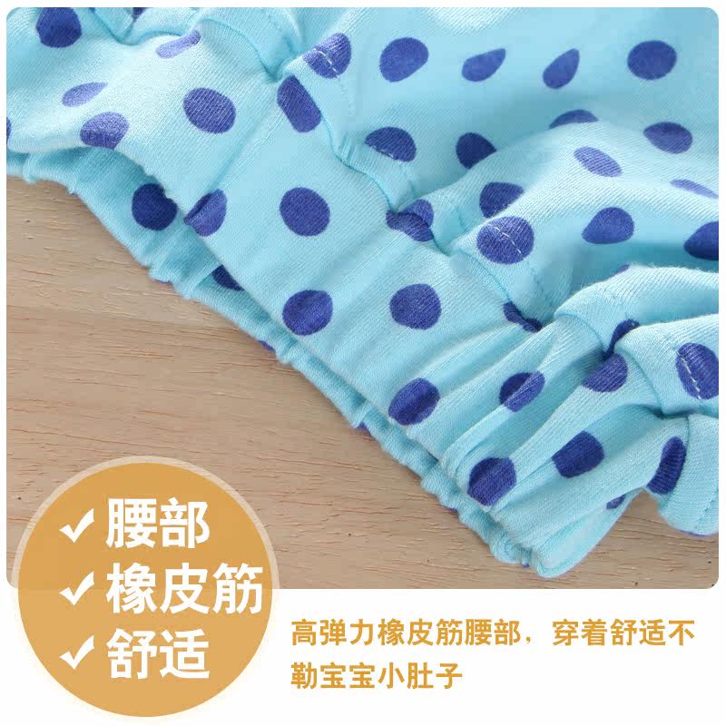 Jupe pour fille - Ref 2051165 Image 4