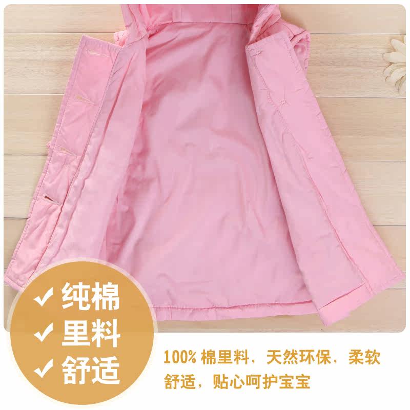 Gilet fille en polyester - Ref 2070731 Image 5