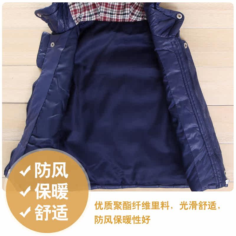 Gilet enfant - Ref 2070547 Image 5