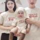 母女母子写真拍照服小月龄爬爬服T恤 220克高端纯棉短袖 夏季 亲子装
