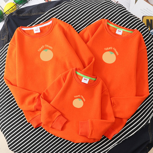 一家三口亲子装 洋气橘色水果印花卫衣棉幼儿园班服定做图案 母女装