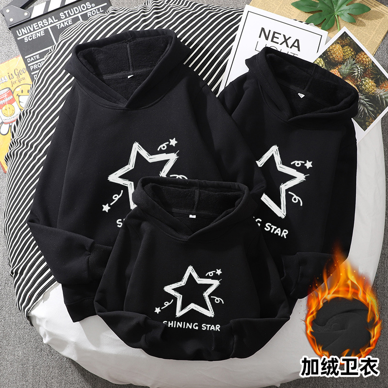 母女装女士卫衣连帽长袖亲子装一家三口休闲运动套装上衣星星班服