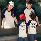 新品 t恤高端全棉短袖 亲子装 一家三四口全家装 炸街母女装 2026夏季