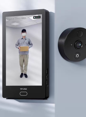 普联TP-LINK智能猫眼门铃摄像头可视屏180度家用监控入户门DB635A