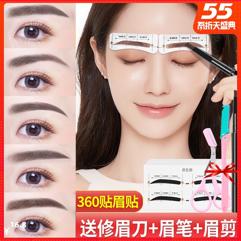 网友分享在meiguo.com的图片