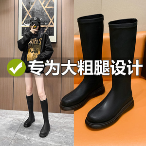 骑士靴女新款弹力粗腿胖mm靴子长筒靴秋冬大筒围高筒长靴大码女靴