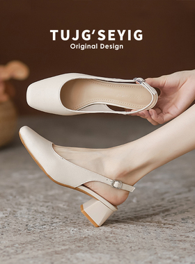 真皮2024夏季新款气质一字带粗跟单鞋33包头凉鞋女大码女鞋41一43