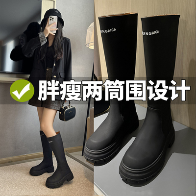 欧美时装靴粗跟大码女靴