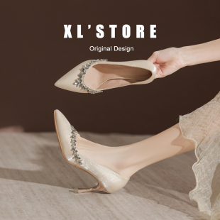 加宽版~裸色尖头水钻浅口单鞋高跟鞋女细跟法式绸缎大码女鞋41-43