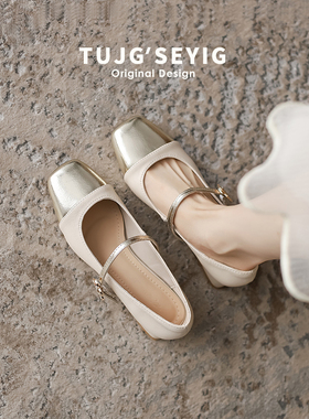 真皮法式玛丽珍鞋春夏新款小香风单鞋33粗跟小皮鞋大码女鞋41一43