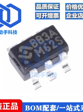 一只也可直拍 HY2213-BB3A SOT23-6 全新锂电充电芯片