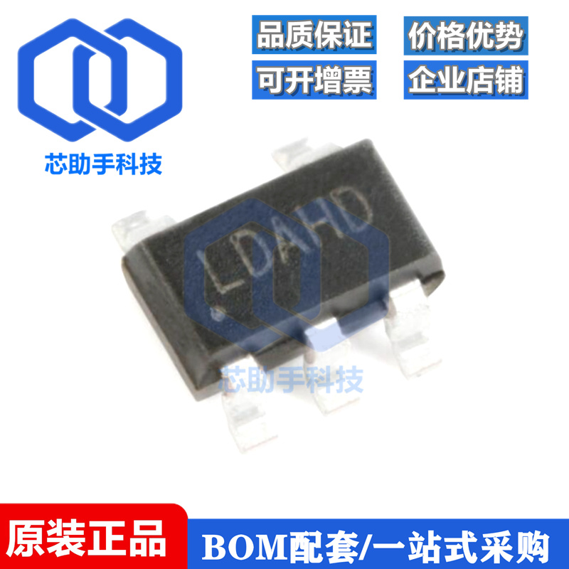 SY8088AAC 丝印LD SOT-23-5 同步降压DC-DC稳压器芯片