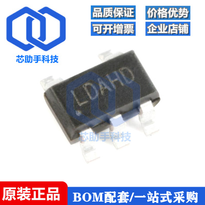 SY8088AAC 丝印LD SOT-23-5 同步降压DC-DC稳压器芯片