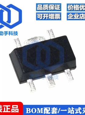 一只也可直拍QX7136 7136 UCT7136 SOT89-5 LED照明驱动 全新