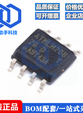 贴片 AT24CM01-SSHD-T SOIC-8 存储器芯片 EEPROMs-串行
