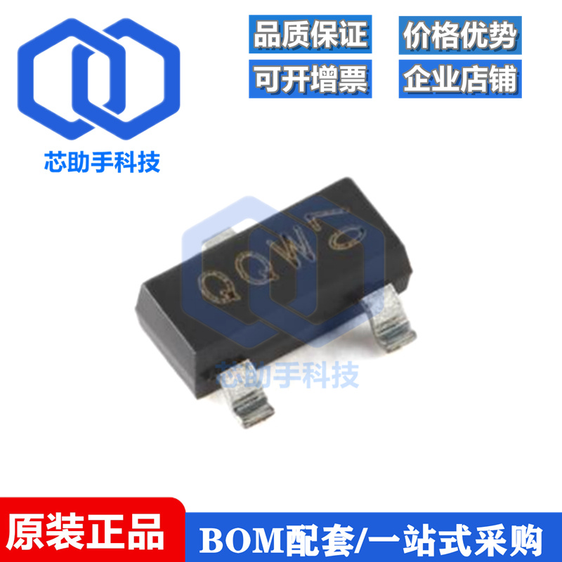 全新原装 BC816-16HR SOT-23-3 80V,500mA NPN通用晶体管