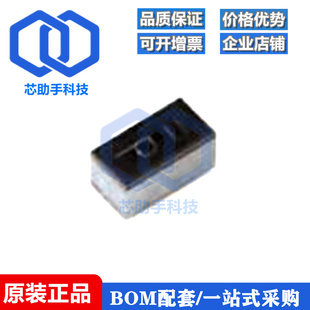 全新原装 PESD3V3C1BSFYL DSN0603-2 超低电容双向ESD保护二极管