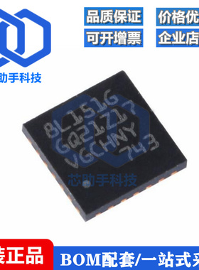 全新原装STM8L151G6U6 UFQFPN-28 16MHz/32KB闪存/8位微控制器MCU
